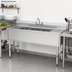 Thumbnail image #3 for KoolMore 60-Inch Commercial 3-Compartment Underbar Sink with Dual Drainboards and 3-Inch Backsplash