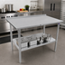 Thumbnail image #2 for Stallion 60 Inch x 24 Inch 16-Gauge Stainless Steel Work Table with 1-1/2 Inch Rear Riser and Adjustable Undershelf