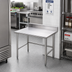 Thumbnail image #2 for Advance Tabco 30-Inch x 30-Inch Corner Stainless Steel Work Table with 5-Inch Backsplash