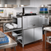 Thumbnail image #2 for American Dish Service ADC-44 High-Temperature Left-to-Right Feed Conveyor Dishwasher