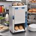 Thumbnail image #2 for Antunes Mini Vertical Contact Conveyor Toaster with Dual-Sided Heated Platen