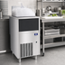 Thumbnail image #2 for Manitowoc UNP0200A Undercounter Air-Cooled Nugget Ice Machine with 20 lb Bin