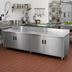 Thumbnail image #2 for Advance Tabco Special Value Economy Enclosed Work Table with Cabinet Base, Mid-Shelf, Hinged Doors, 120 x 24 Inch, 16-Gauge 304 Stainless Steel Top, 5-Inch Backsplash
