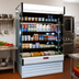 Thumbnail image #2 for Howard-McCray 35E Series 51-Inch Self-Contained Dairy Open Merchandiser with LED Lighting and Lit Canopy, Black