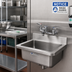 Thumbnail image #2 for T&S Brass B-2271-POL Wall-Mount Service Sink / Mop Sink Mixing Faucet with Vacuum Breaker Spout