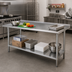 Thumbnail image #2 for Advance Tabco 144-Inch x 30-Inch Stainless Steel Work Table with Adjustable Undershelf and 1-1/2-Inch Rear Upturn