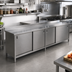 Thumbnail image #2 for Enclosed Stainless Steel Work Table with Cabinet Base, Hinged Doors, and 5-Inch Backsplash, 144 x 24 Inches