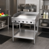 Thumbnail image #2 for Supreme JGT-2424-F 24-Inch Floor Model Gas Griddle with Thermostatic Controls