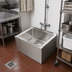 Thumbnail image #2 for John Boos Floor-Mounted Stainless Steel Mop Sink with 20 x 16 x 12 Inch Compartment