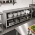 Thumbnail image #2 for John Boos Open Front Stainless Steel Dish Cabinet with Mid-Shelf, 120 x 15 x 35 Inches