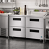 Thumbnail image #2 for Hoshizaki Steelheart UR48B-D4 48-Inch Two-Section Undercounter Drawer Refrigerator