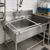 Thumbnail image #2 for John Boos Stainless Steel Dishtable Rack Slide for 24 x 24 Pre-Rinse Sink