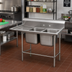 Thumbnail image #2 for Advance Tabco Regaline 2-Compartment Floor Model Sink with Left-Hand 36-Inch Drainboard, 24 x 24 x 14-Inch Bowls