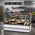 Thumbnail image #2 for Federal Industries Curved Glass Series 59.13-Inch Wide Full-Service Self-Contained Refrigerated Deli Case