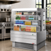Thumbnail image #2 for Turbo Air Open Curved Island Display Self-Serve Refrigerated Merchandiser, 17.6 Cu. Ft., Stainless Steel, 220V