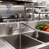 Thumbnail image #2 for T&S Extra Heavy Duty Splash-Mounted Commercial Faucet with 14-Inch Swing Spout, 8-Inch Centers