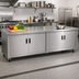 Thumbnail image #2 for Advance Tabco 72 x 24 Inch 14-Gauge 304 Stainless Steel Enclosed Cabinet Base Work Table with Mid-Shelf and Hinged Doors