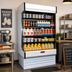 Thumbnail image #2 for Howard-McCray 35E Series Self-Contained Dairy Open Merchandiser, 51 in. W x 82.25 in. H, LED-Lit Shelves