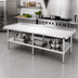 Thumbnail image #2 for 60-Inch W x 24-Inch D Stainless Steel Equipment Stand with Adjustable Undershelf