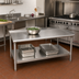 Thumbnail image #2 for John Boos 30 x 30 Stainless Steel Equipment Stand with Adjustable Undershelf