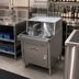 Thumbnail image #2 for American Dish Service ASQ II Underbar Carousel Glasswasher, Low Temperature, 34 Racks/Hour