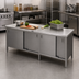 Thumbnail image #2 for John Boos Enclosed Cabinet Base Stainless Steel Work Table with Sliding Doors, 96 x 30 Inches, Flat Top