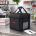 Thumbnail image #2 for Cambro GoBag® Insulated Sandwich Delivery Bag, 15 x 12 x 12 Inches, Black