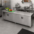 Thumbnail image #2 for Advance Tabco 72 in. x 24 in. Enclosed Stainless Steel Work Table with Cabinet Base and Hinged Doors, 14-Gauge Top