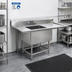 Thumbnail image #2 for Spec-Master 1-Compartment Stainless Steel Sink with 36-Inch Right Drainboard, 59-1/2 Inch W x 35 Inch D