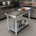 Thumbnail image #2 for BK Resources VETS-1830 Stainless Steel Equipment Stand with Galvanized Legs & Undershelf, 19 x 30 x 26 in.
