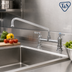 Thumbnail image #2 for T&S Brass B-0221-CR Double Pantry Deck Mount Mixing Faucet with 12-Inch Swing Nozzle