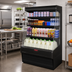 Thumbnail image #2 for Howard-McCray 30E Series Multi-Purpose Self-Contained Rear-Loading 3-Tier Open Merchandiser, 39-Inch Wide, Black, 115V