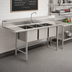 Thumbnail image #2 for Eagle Group S16 Series Two-Compartment Commercial Sink with Left Drainboard, 67-1/2-Inch Wide