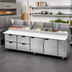 Thumbnail image #2 for Beverage-Air Four-Section Pizza Top Refrigerated Counter with Drawers and Doors, 119-Inch Wide