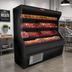 Thumbnail image #2 for Howard-McCray 32E Series 98-Inch Meat Open Front Merchandiser with Remote Refrigeration, Black, LED