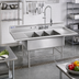 Thumbnail image #2 for Advance Tabco Regaline Super Size 3-Compartment Stainless Steel Sink with Left and Right Drainboards, 78 x 38 Inches