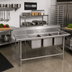 Thumbnail image #2 for Regaline 3-Compartment Sink with Left-Hand Drainboard, 14-Gauge 304 Stainless Steel