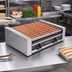 Thumbnail image #2 for Roll-A-Grill 27-Hot-Dog Capacity Roller Grill with 10 Chrome Rollers, 230V
