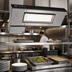 Thumbnail image #2 for Hatco Ultra-Glo 36-Inch Unlighted Standard Wattage Infrared Strip Heater