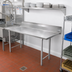 Thumbnail image #2 for Eagle Group CDTL-84-16/3 Straight Clean Dishtable, 84 x 30 Inches, Right-to-Left, 16/304 Stainless Steel Top