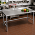 Thumbnail image #2 for Spec-Master Marine Series Stainless Steel Work Table, 108 x 24 Inches, 4-1/2-Inch Backsplash
