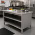 Thumbnail image #2 for John Boos EBOS6-3048 48 Inch x 30 Inch Open Front Enclosed Base Stainless Steel Work Table with Undershelf