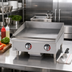 Thumbnail image #2 for Star-Max Heavy-Duty 24-Inch Electric Countertop Griddle with 1-Inch Polished Steel Plate