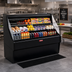 Thumbnail image #2 for Howard-McCray Ovation Series 75-Inch Self-Contained Curved Open Merchandiser, Black