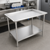 Thumbnail image #2 for John Boos 60-7/8 Inch x 30-3/8 Inch Stainless Steel Dish Sorting Table with Raised Edge, Undershelf, and Adjustable Bullet Feet