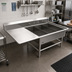 Thumbnail image #2 for John Boos Pro-Bowl 3-Compartment Platter Sink with Left Drainboard and 10-Inch Backsplash, 64-3/16