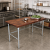 Thumbnail image #2 for John Boos 60 x 24-Inch American Black Walnut Wood Top Work Table, 1-1/2-Inch Thick Edge Grain Flat Top, Galvanized Open Base