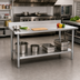 Thumbnail image #2 for Deluxe Series 84-Inch x 30-Inch Stainless Steel Work Table with 4-1/2-Inch Backsplash and Undershelf