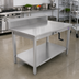 Thumbnail image #2 for John Boos ADA Adjustable-Height Stainless Steel Work Table with Backsplash and Undershelf, 72 x 30 Inch