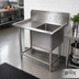 Thumbnail image #2 for John Boos Pro-Bowl 1-Compartment Stainless Steel Sink with Left Drainboard